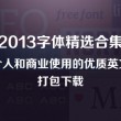 香港6合和彩官网开奖查询2023年
