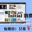香港资料大全 正版资料2022年合集图片